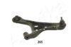 ASHIKA 72-02-264R Track Control Arm